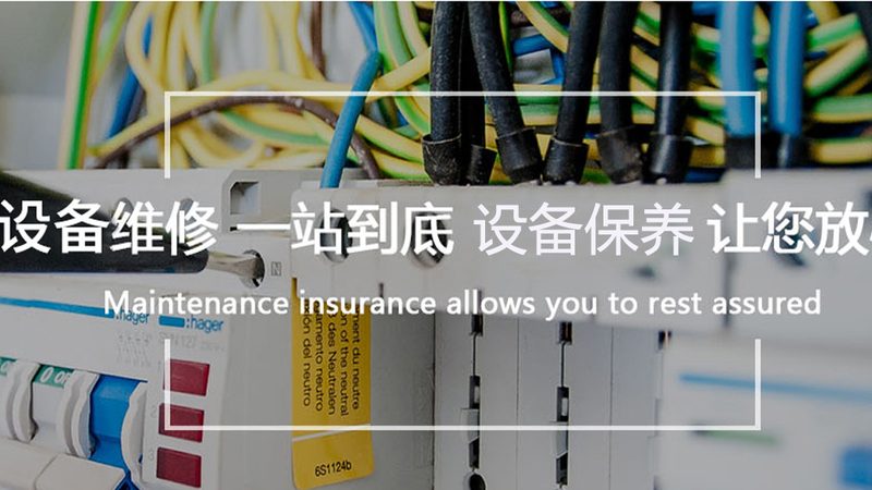 煤矿气体防爆电机：安全之选，如何合理报价？**