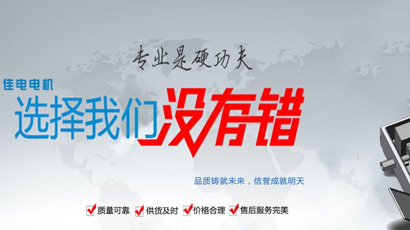 国产变频器参数设置差异解析