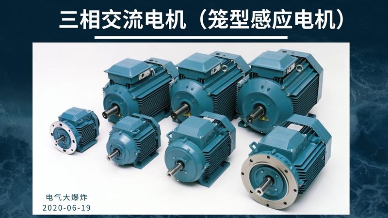 蜗轮蜗杆减速机：揭秘其选型与使用关键